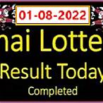 thai government lottery 1 august 2022
